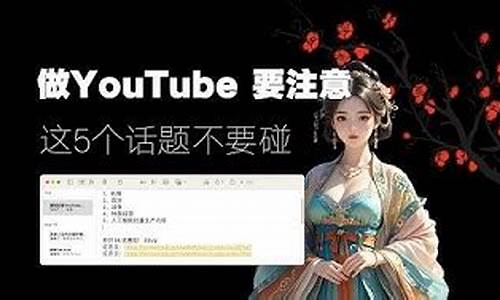 免费且稳定的翻墙工具（畅享全球网络无障碍）