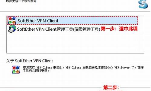免费的电脑VPN工具（如何提升上网安全与隐私保护）