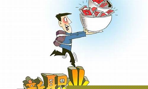 副业收入增长技巧（在家也能轻松月入过万）