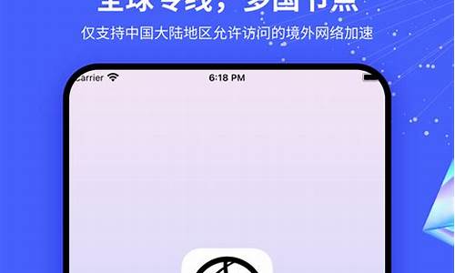 加速器VPN的选择技巧（如何提高上网速度并保障隐私）