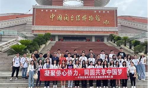 华侨大学VPN优势（如何保护你的在线隐私）