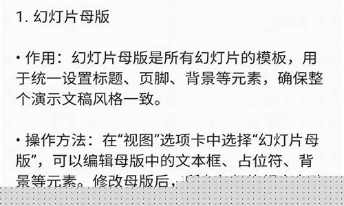 华师大VPN使用技巧（让你的网络更安全稳定）