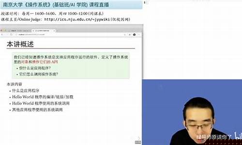 南京大学VPN使用技巧（如何确保网络安全与隐私）