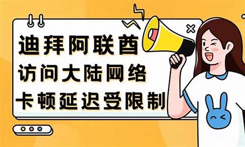 国外代理VPN的最佳选择（如何保护隐私并突破地域限制）