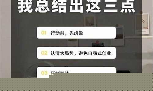 在家创业的绝佳机会（如何通过线上平台创造收入）