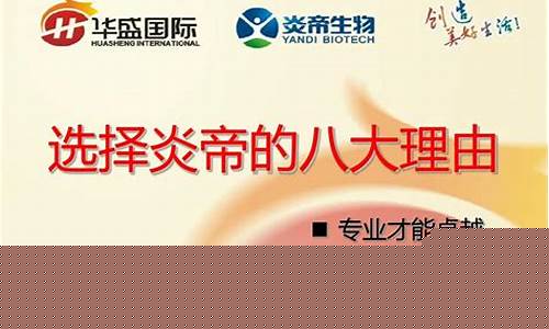 在家创业的黄金法则（如何打造成功的线上业务）