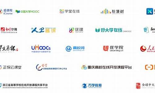 在线学习资源获取技巧（如何利用VPN畅享海量资料）