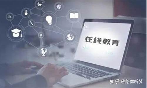 在线教育的创新机会（在家也能轻松打造知识平台）