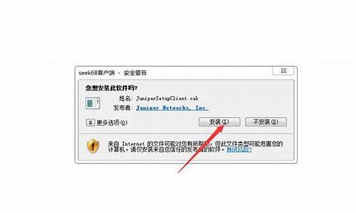 复旦大学VPN使用技巧（如何轻松访问全球资源）