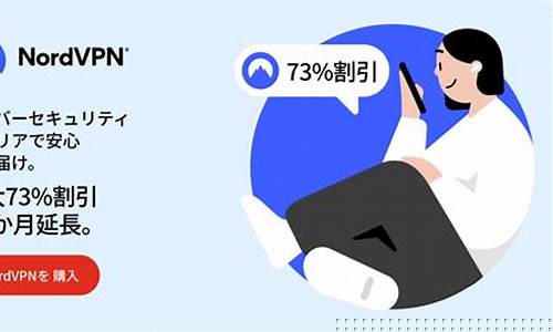 外国VPN的选择技巧（如何突破地域限制，畅享全球网络）