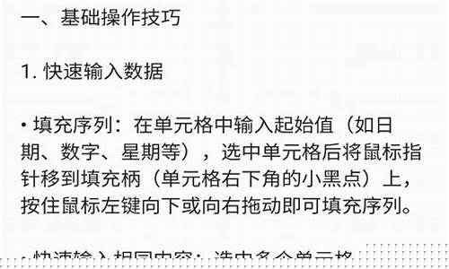 外服VPN使用技巧（如何突破地域限制，畅享全球网络）