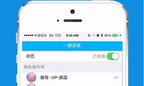 天行VPN安卓版下载（畅享无缝连接体验）