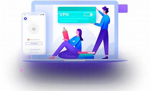 如何下载VPN（保护你的网络隐私，快速轻松连接）