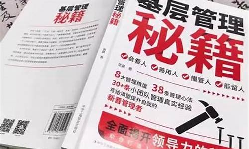 如何从零开始创业（掌握成功的秘诀）