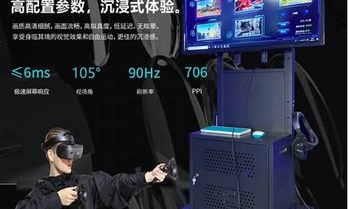 如何选择最适合你的VPN（突破地域限制轻松上网）