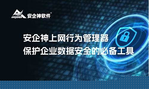 安全上网必备工具（如何选择适合的VPN路由器）
