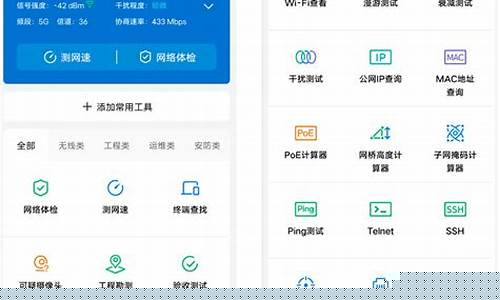 安全隐私保护神器（玩游戏也能保障网络安全）