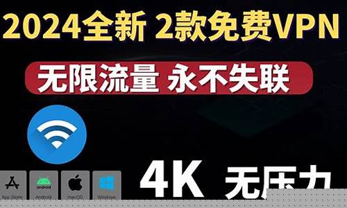 安卓VPN下载技巧（保护隐私，保障上网安全）
