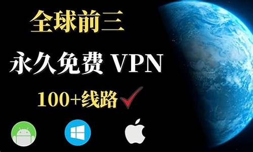 安卓手机VPN使用技巧（如何保护你的隐私和安全）