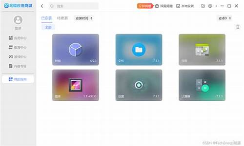 安卓模拟器的使用技巧（提升游戏体验的必备工具）