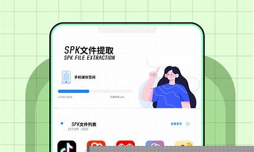 巧玲VPN下载官网（如何安全高效地保护网络隐私）