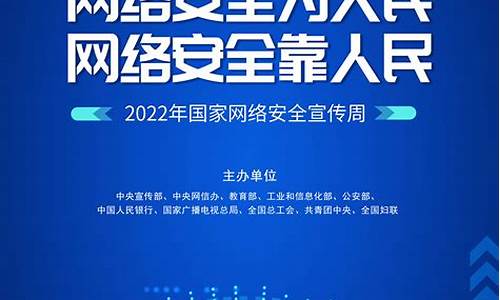 快速提升网络安全（如何通过外服VPN保护个人隐私）