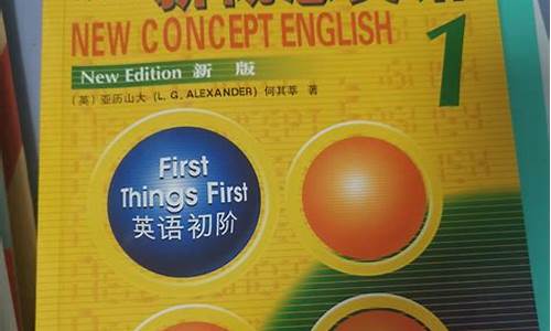 快速提升英语水平（轻松掌握实用口语技巧）-1