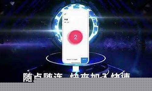 快速连接全球服务器（突破地域限制，享受无缝访问）