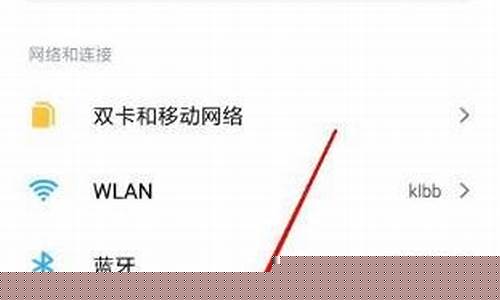 手机VPN账号购买攻略（如何快速安全购买并节省费用）