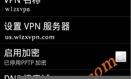 挂VPN的隐秘功能（如何突破网络限制畅享全球资源）