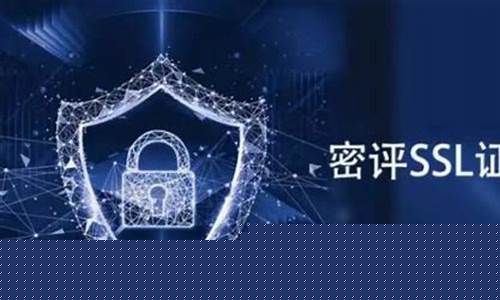 提升网络安全的关键（轻松连接全球高速服务器）