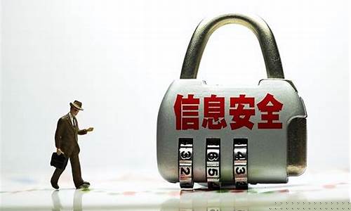 提升网络安全的关键（选择可靠VPN保障隐私与数据安全）