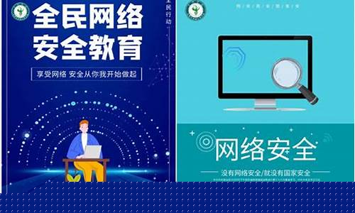 提升网络安全的必备工具（如何选择最适合你的VPN）