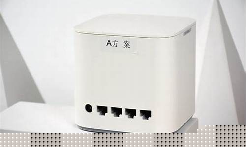 智能VPN路由器推荐（提升网络安全与隐私保护）