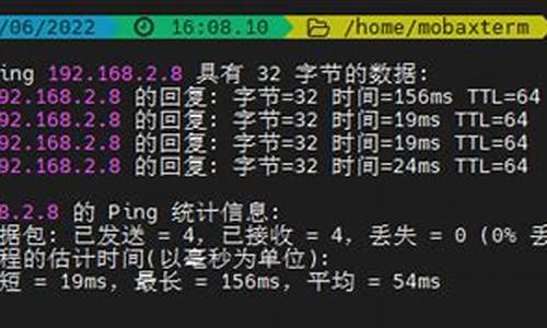 极路由VPN的独特优势（如何保护你的在线隐私）-1