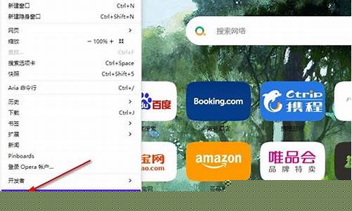 欧朋浏览器VPN的优势（如何突破地域限制，轻松上网）