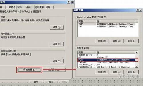 江苏大学VPN的使用技巧（如何高效突破网络限制）