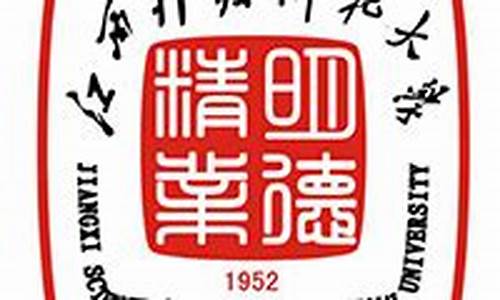 江西科技师范大学VPN的使用技巧（如何保护个人隐私和数据安全）