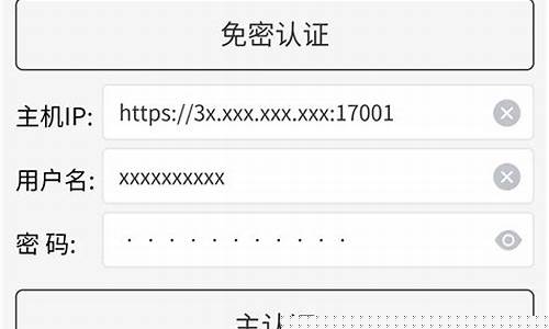 深信服VPN优势解析（如何提高网络安全与隐私保护）