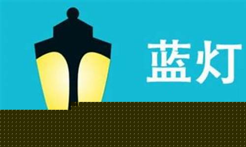 电脑VPN破解版下载（如何安全使用VPN避免风险）