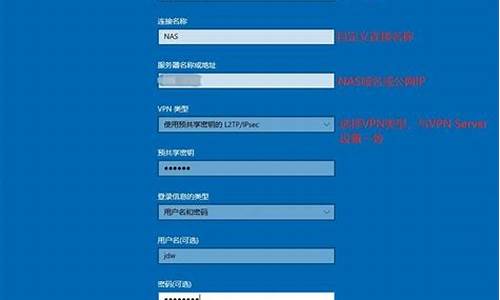 电脑用什么VPN（选择最适合的安全连接）