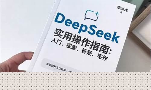 突破网络限制的秘密（深信服VPN助你远程办公无忧）