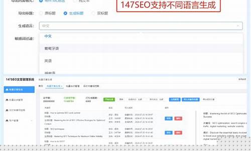 突破网络限制（如何轻松访问全球内容）