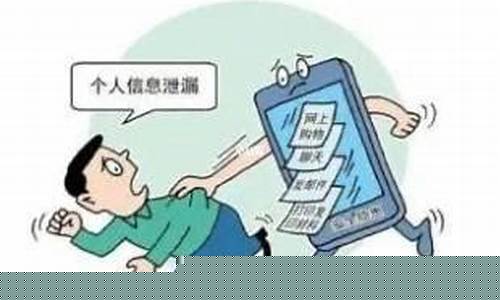 网络安全提升秘诀（如何选择最佳VPN保护隐私）