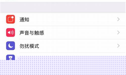 苹果手机VPN使用技巧（如何保障网络安全畅享自由上网）