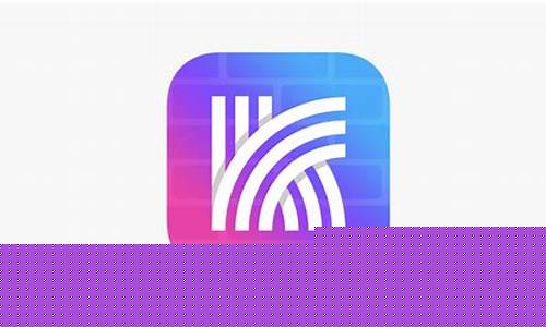苹果手机怎么连VPN（轻松设置安全连接）