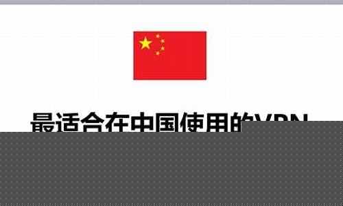 荣耀战魂要VPN吗（如何轻松解决游戏延迟问题）