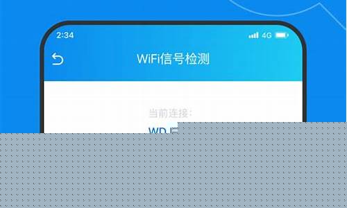 赛风VPN下载技巧（突破网络限制，畅享全球资源）