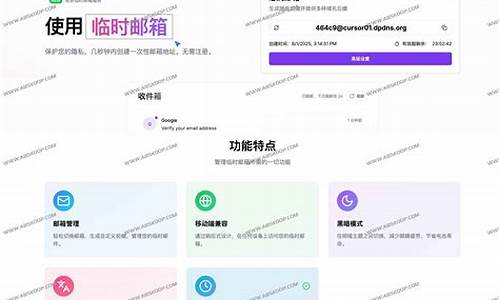 轻松在线隐私保护（如何选择适合的VPN保障个人安全）