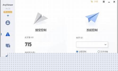 轻松实现远程办公（在家也能赚取被动收入）